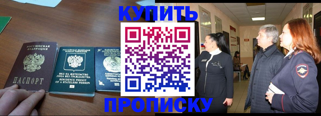 форма 3 в Луге